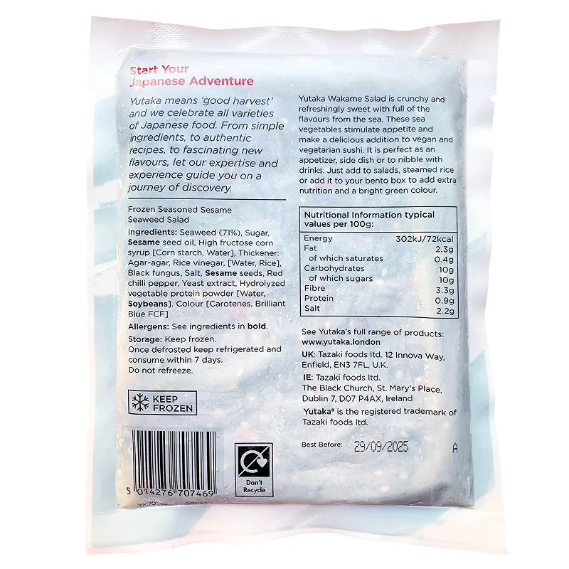 WAKAME SALAD 125g