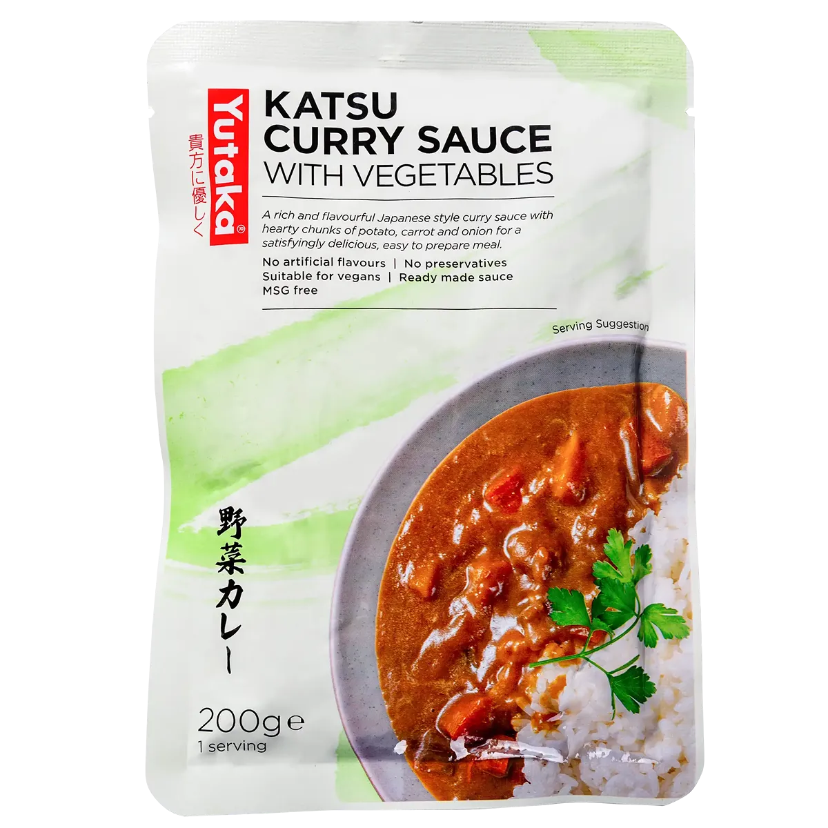 Katsu Curry Sauce with vegetables 200g