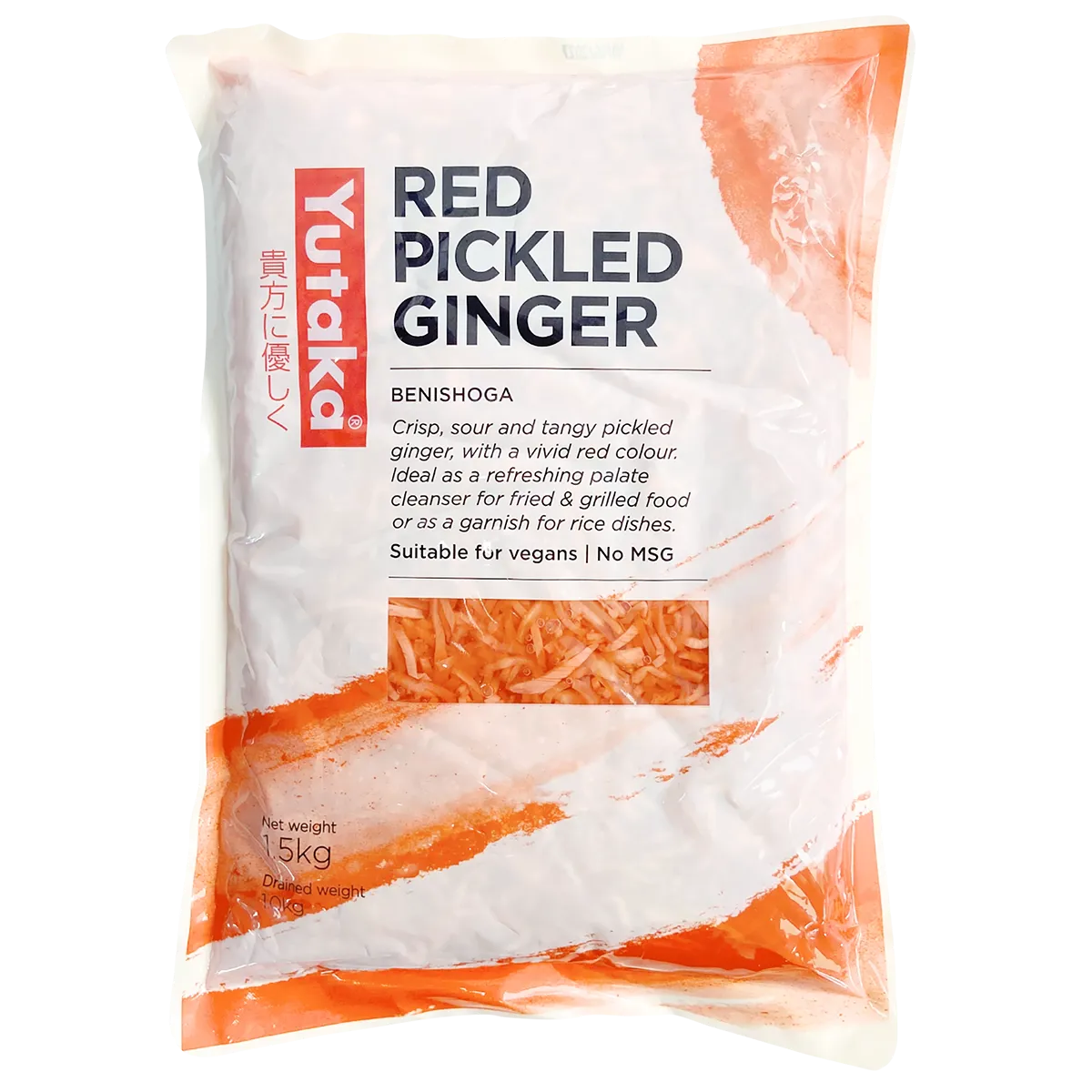 Red Pickled Ginger 1.5kg